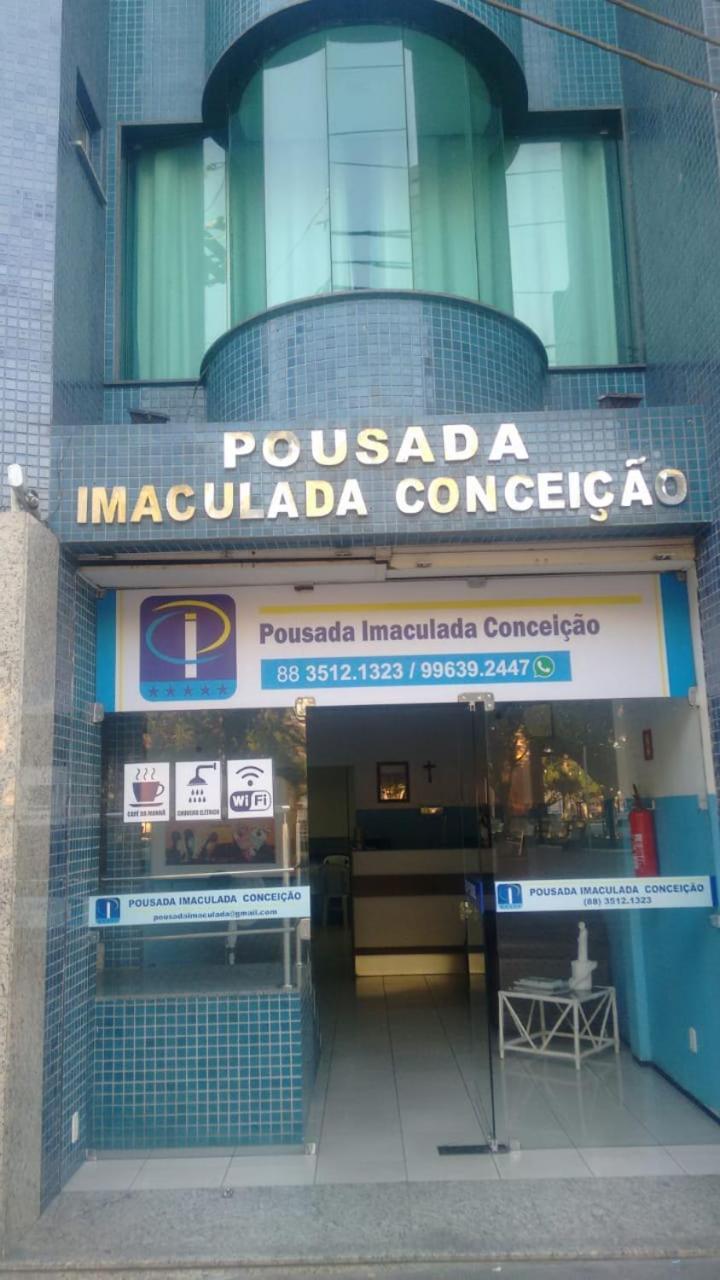 Pousada Imaculada Conceicao 北茹阿泽鲁 外观 照片