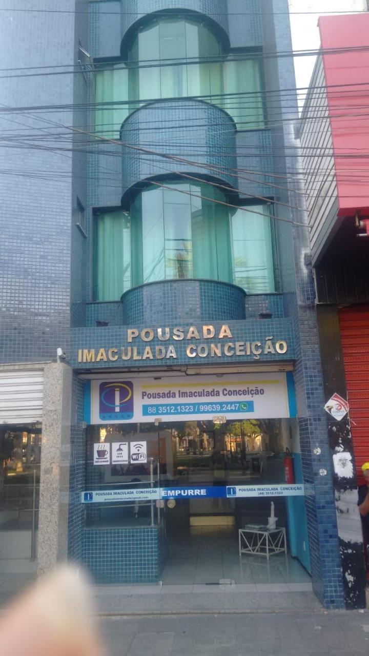 Pousada Imaculada Conceicao 北茹阿泽鲁 外观 照片